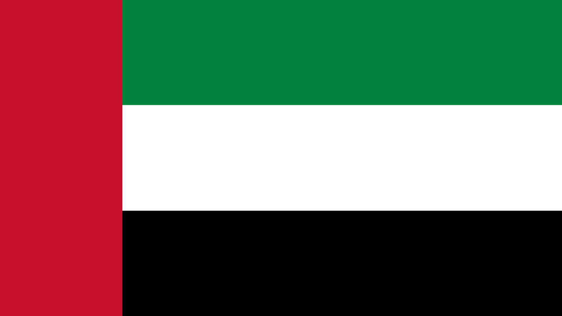 uae