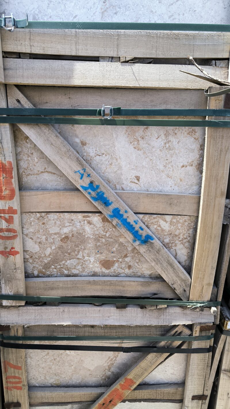 IMG_20260506_111152 Cappuccino Marble – Luxurious Beige Marble with Light Brown Veins | Lazulite Marble